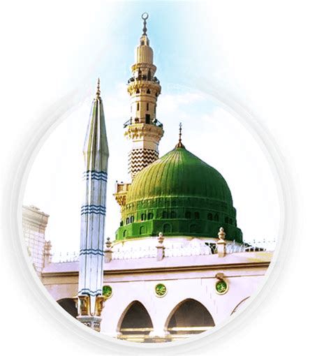 Background Makkah Madina Png Chrisyel B39