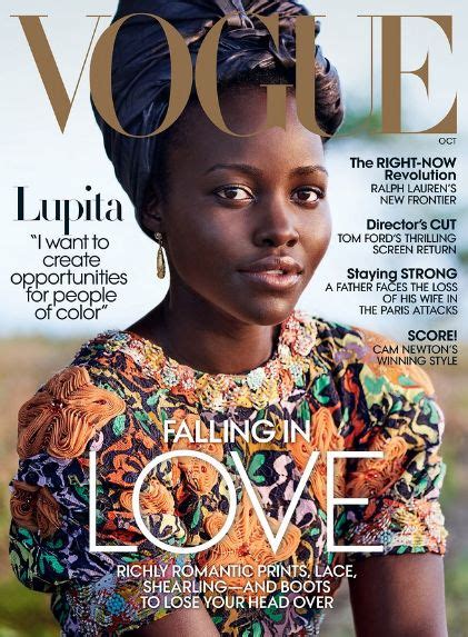 Lupita Nyongos New Vogue Cover Is Incredible Vogue Covers Vogue