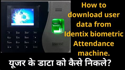 How to add new user to the fingerprint reader. How to download user data from Identix biometric machine ...