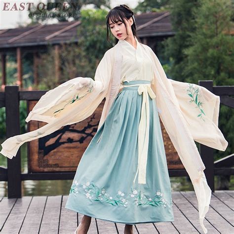 Chinese Traditional Clothing Sets Ancient Chinese Folk Dance Hanfu