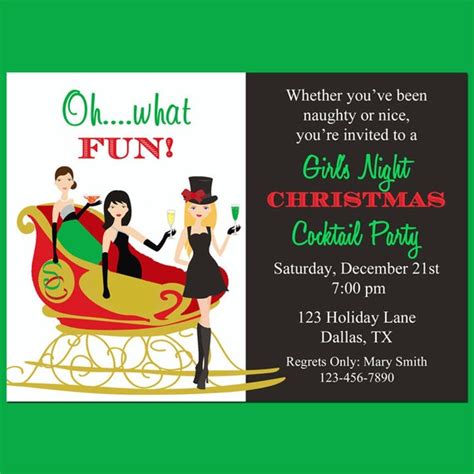 Christmas Cocktail Party Invitation Printable Girl S Etsy