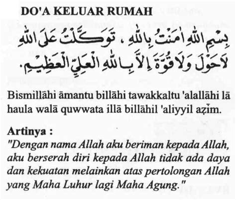Tips Keselamatan Balik Kampung Beraya – My Super Kids >> The Power of A