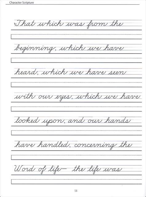 7 Cursive Handwriting Worksheets Ideas Cursive Handwriting Worksheets