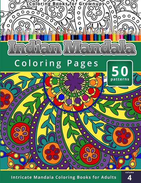 19 Complicated Mandala Coloring Pages