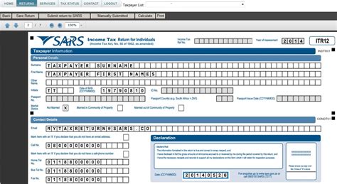 Try again in a few days. ITR12 FORM DOWNLOAD