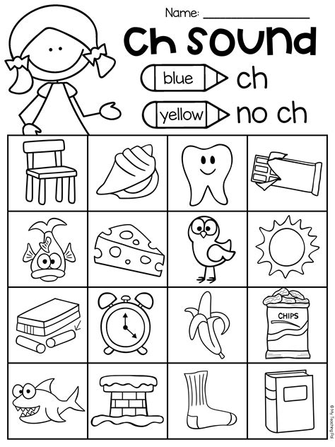 Kindergarten Digraphs Worksheets