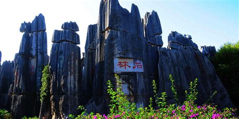 Kunming Day Trip To Stone Forest And Yuantong Monastery Getyourguide