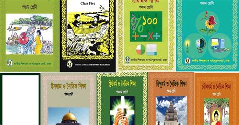 Free Ebooks Download Class 5 Five All Nctb Books National