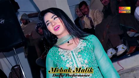 Mehak Malik New Dance 2019 Saraiki Song Shaheen Studio Youtube