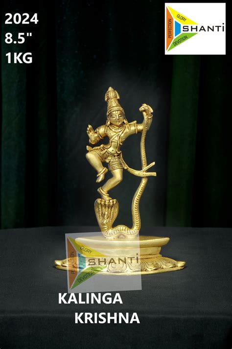 Brass Kalinga Krishna Statue At Best Price In Aligarh By Ms Shanti