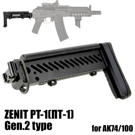 Ufc Zenit Pt 1ПТ 1 Gen2タイプakストック Bk Ufcak20g2bkガンモール大阪 通販
