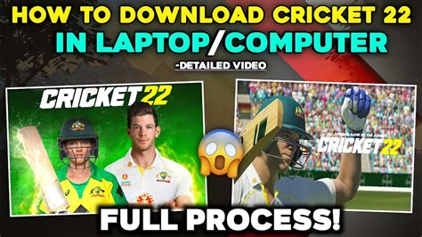 How To Download And Install Cricket 22 In Pc And Laptop Hindi How To