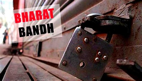 Bharat Bandh Know Your Rights And Duties During Hartal