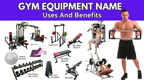किस Gym Equipment से कौन सा वर्कआउट करते है Gym Equipment Uses And
