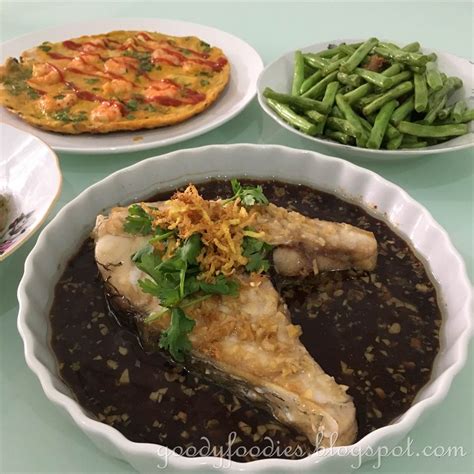 Goodyfoodies Recipe Steamed Threadfin Fish Ma Yau With Soy Sauce