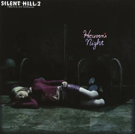 Game Music Silent Hill 2 Game Music Original Soundtrack Amazon