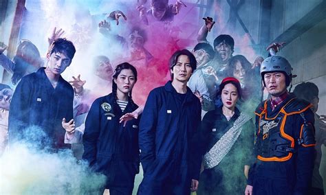 Player kami berjalan optimal di chrome. Nonton Film Zombie on Sale Sub Indo, The Odd Family Full ...