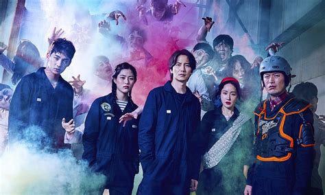 Zombie on sale (2019) ketika eksperimen ilegal sebuah perusahaan farmasi secara tidak sengaja menciptakan zombie, keluarga park yang aneh menemukannya dan mencoba mengambil untung darinya. Nonton Film Zombie on Sale Sub Indo, The Odd Family Full ...