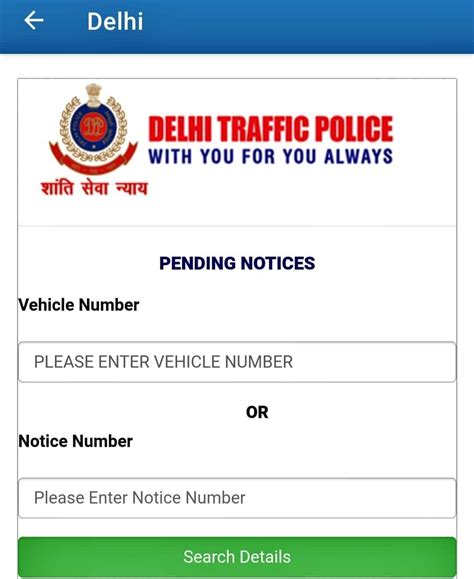 E Challan Delhi Traffic Police Challan Delhi Online Payment