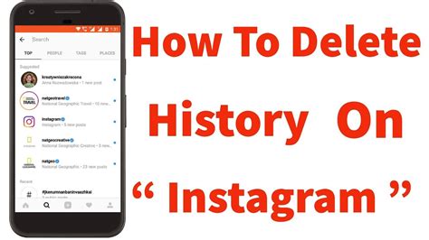 How To Cleardelete History On Instagram Search Permanentlyremove