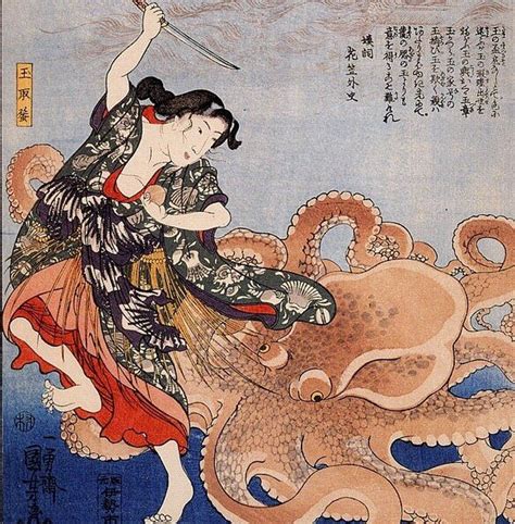 Japan And The Octopus Trap Of Modernity — Genealogies Of Modernity
