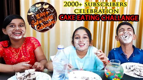 2000 Subscribers😍😍♥️♥️ Special Cake Eating Challenge