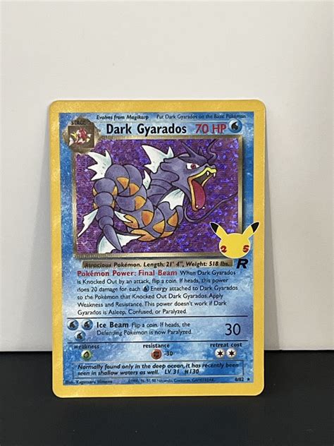 Dark Gyarados 882 Holo Rare 2021 Pokemon Celebrations 25th