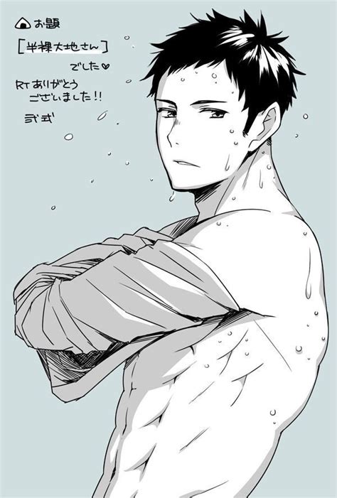 Konohamaru San On Twitter Fuck Why Is Daichi So Hot Step On