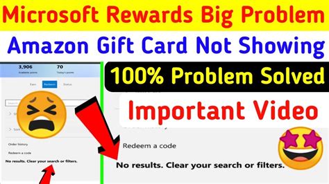 😭microsoft Rewards Amazon T Card Not Showing Problem Solved🤩