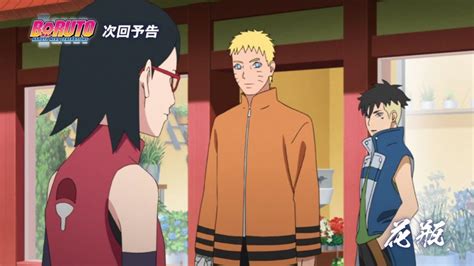 Boruto Episode 195: Kawaki To Buy A New Vase! Release Date & Plot