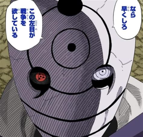 Why Did Obito Never Use His Rinnegan More Especially Bansho Tenin