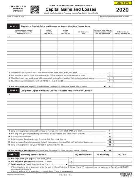 Form N 40 Schedule D Download Fillable Pdf Or Fill Online Capital Gains