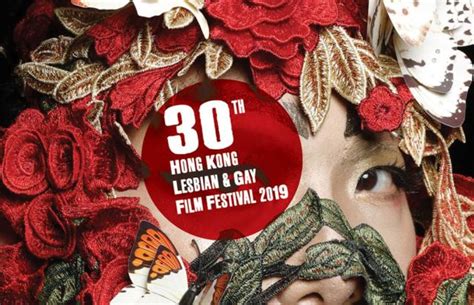 Hong Kong Lesbian And Gay Film Festival Kicks Off In Style Gagatai