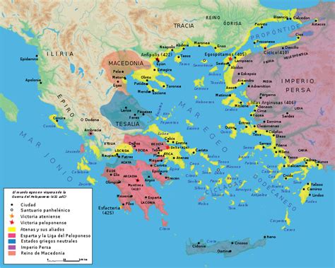 Image associée | Ancient greece map, Greece map, Map