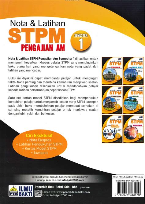 .politeknik tuanku syed sirajuddin, pauh putra, 02600 arau, perlis (tel: Nota & Latihan STPM Pengajian Am Semester 1