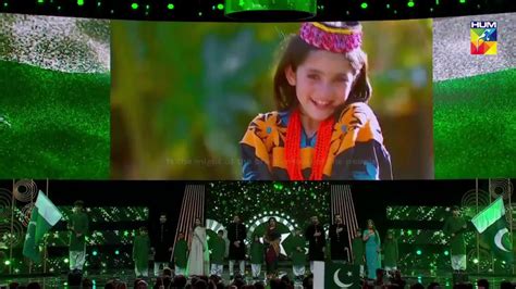 It was written by hafeez jalandhari in 1952 and the music was produced by ahmad g. Hum Award Pakistan National Anthem - YouTube