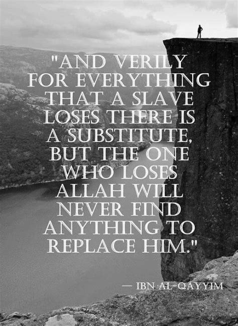 We Are The Slaves Of Allah