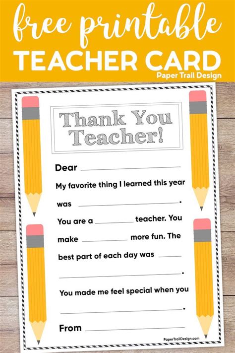 Free Printable Thank You Card Teacher Paper Trail Design Teacher