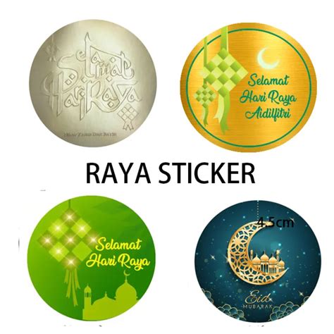 【ready Stock】 Hari Raya Sticker Gold Debossed Sticker Premium Metal