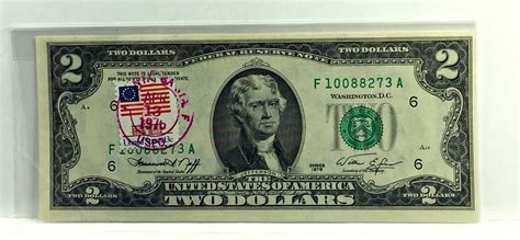 Series 1976 United States Bicentennial 2 Federal Reserve Note Atlanta