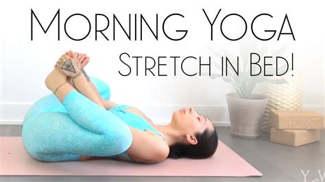 Yoga On Bed Exercises Kayaworkout Co