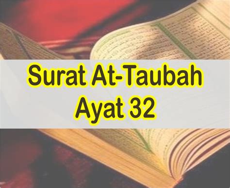 Ia termasuk ayat yang awal mula turun. Surat Al Baqarah Ayat 30 | Teks Arab, Latin Dan ...