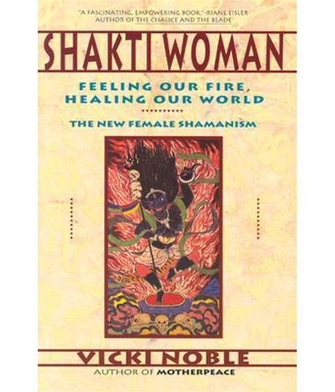 Shakti Woman Buy Shakti Woman Online At Low Price In India On Snapdeal