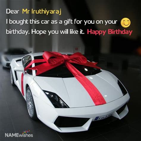 Pink lettering and wishing a very happy birthday. Awesome Virtual Car Birthday Gift With Name Wish in 2020 ...