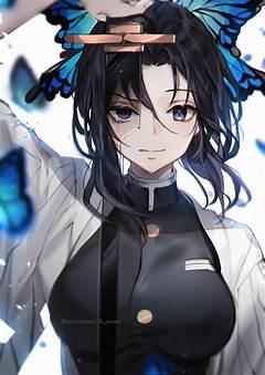 The Insect Hashiras Ultimate Sacrifice Witness The Heartbreaking Moment That Shocked An Entire Nation