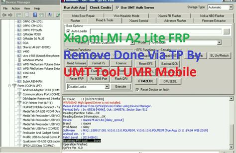 We would like to show you a description here but the site won't allow us. Xiaomi Mi A2 Lite FRP Remove Done Via TP By UMT Tool | GSM ...