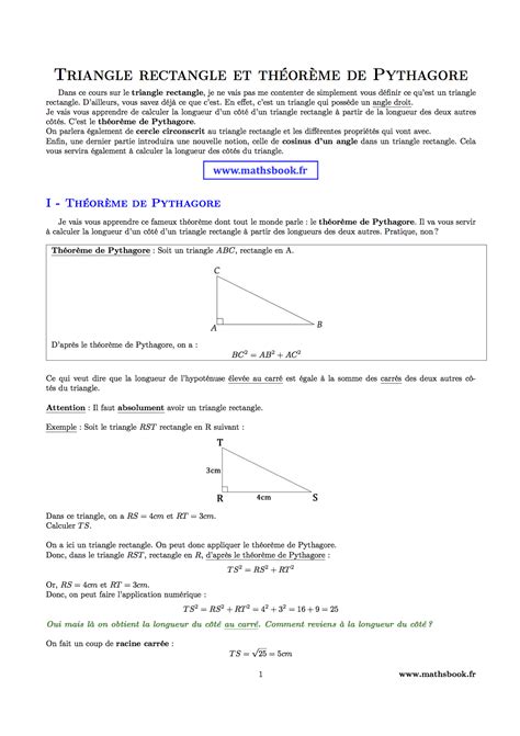 Cours De Maths 4eme Théorème De Pythagore