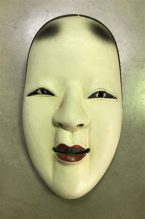 Japanese Okame Ko Omote Wood Carved Noh Theater Mask For Sale At 1stdibs