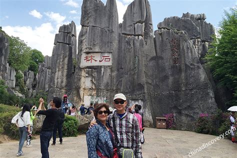 Stone Forest Kunming Stone Forest Shilin Stone Forest China
