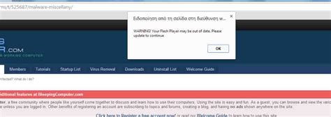 Using this application brings the normal navigation experience to. Adobe Flash Player 11 Redistributable - How To Permenantly ...